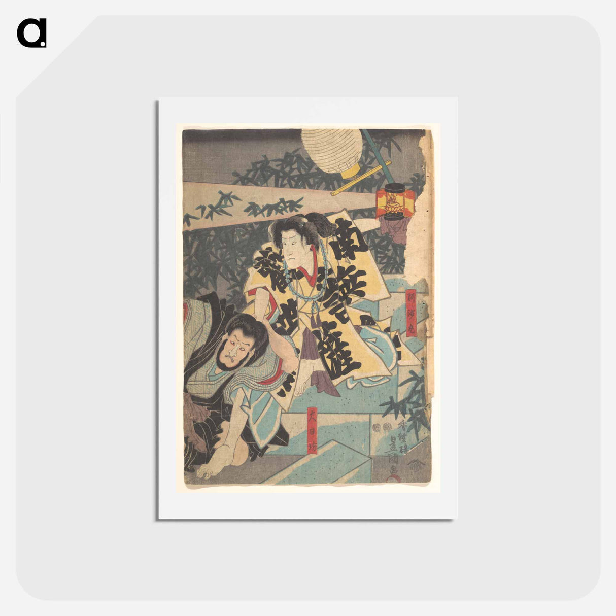 アートポストカード-Utagawa Kunisada Print
- 歌川 国貞 Postcard.