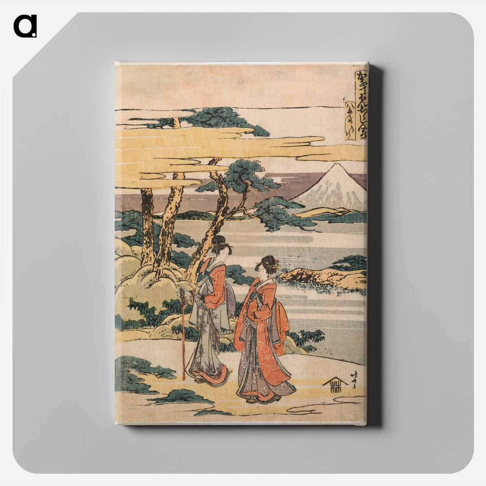 Kohtaus tarinasta kanadehon chushingura (uskolliset vasallit) - 葛飾 北斎 Canvas.