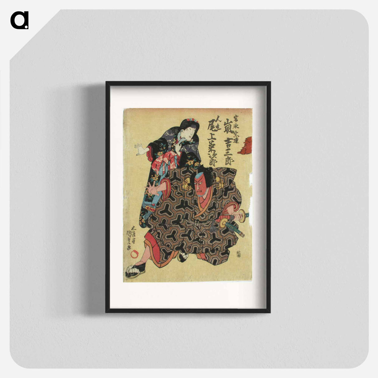 アートポスター-Actors Arashi Kichisaburo III and Onoe Kikujiro in the Play Dan-no-Ura Kabuto Gunki
- 歌川 国貞 Poster.