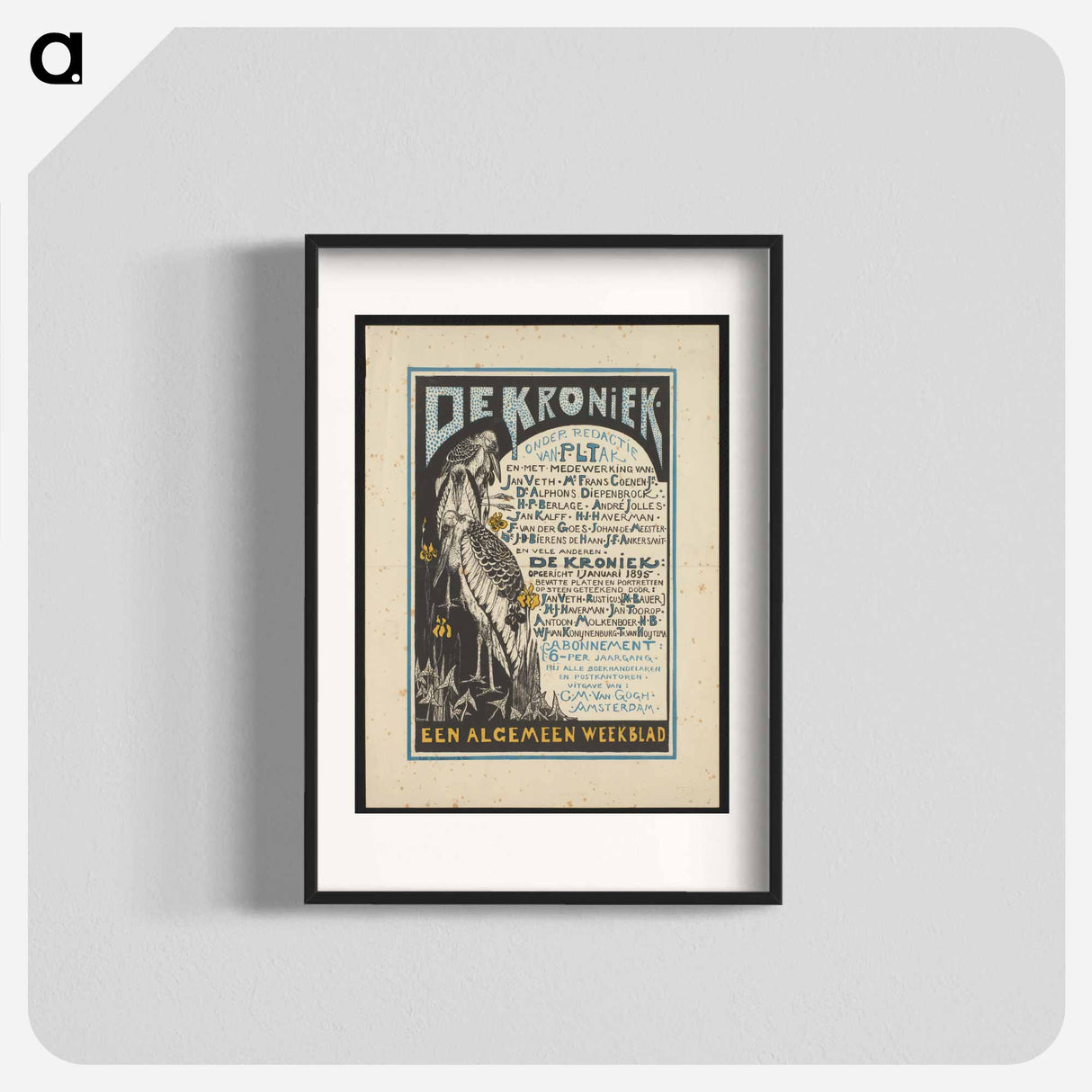 De kroniek - テオ ヴァン ホイテマ Poster.