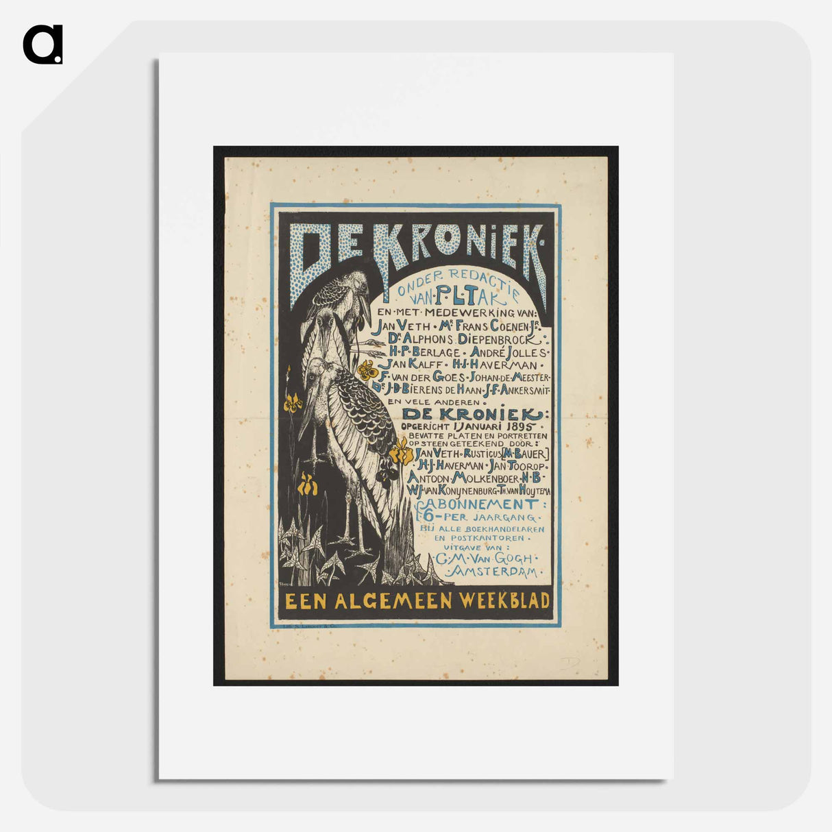 De kroniek - テオ ヴァン ホイテマ Poster.