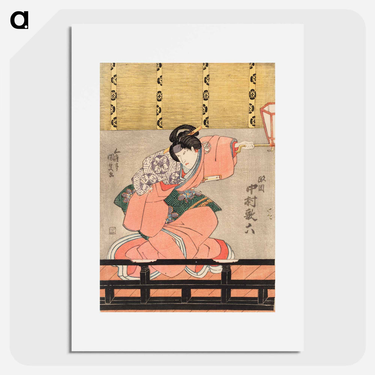 アートポスター-Actor Nakamura Uta Roku as the Nurse Masaoka
- 歌川 国貞 Poster.