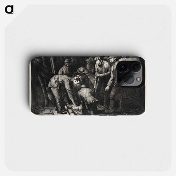 Sniped
 - ボストン公共図書館 Phone Case.