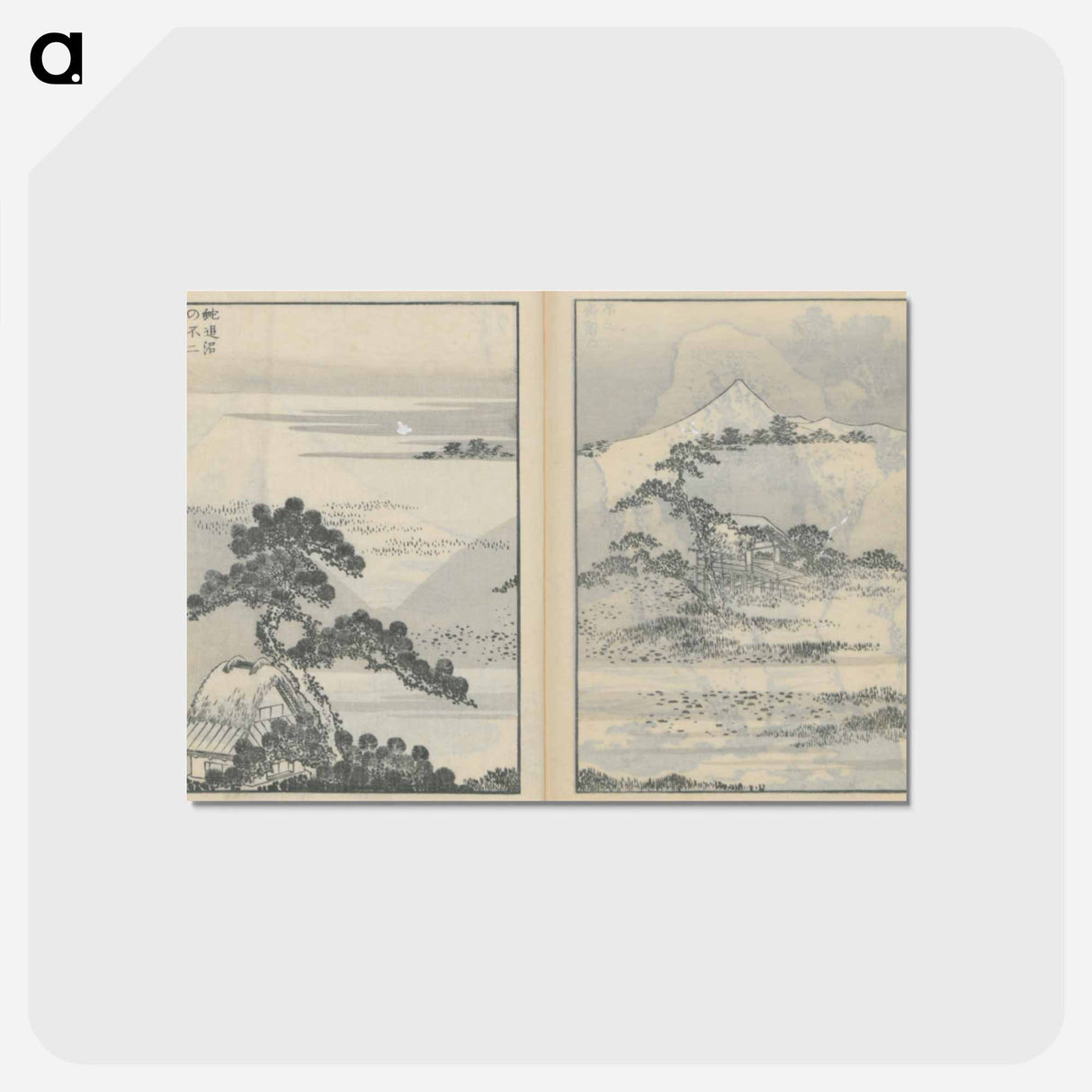 アートポストカード-Hokusai's Fugaku Hyakkei - 葛飾 北斎 Postcard.