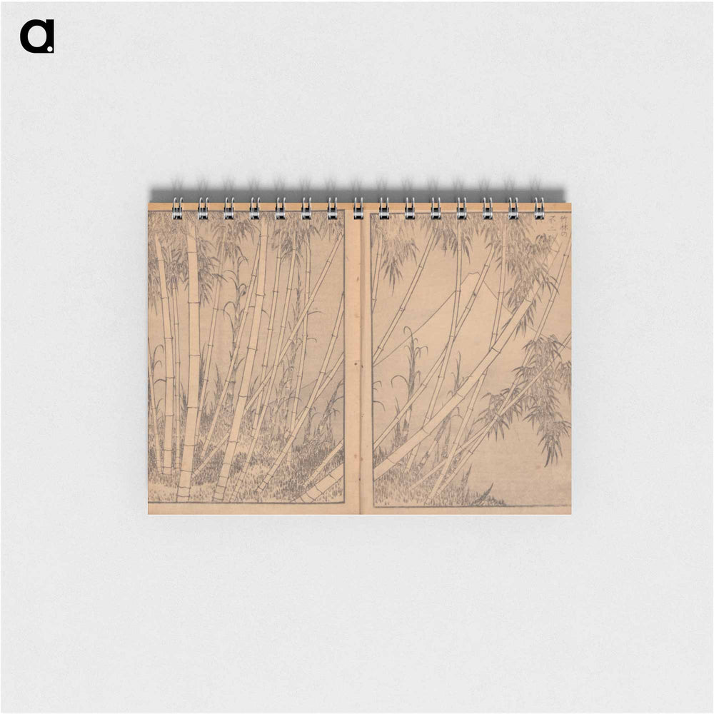 Hokusai's Mount Fuji of the Bamboo Grove - 葛飾 北斎 Memo.