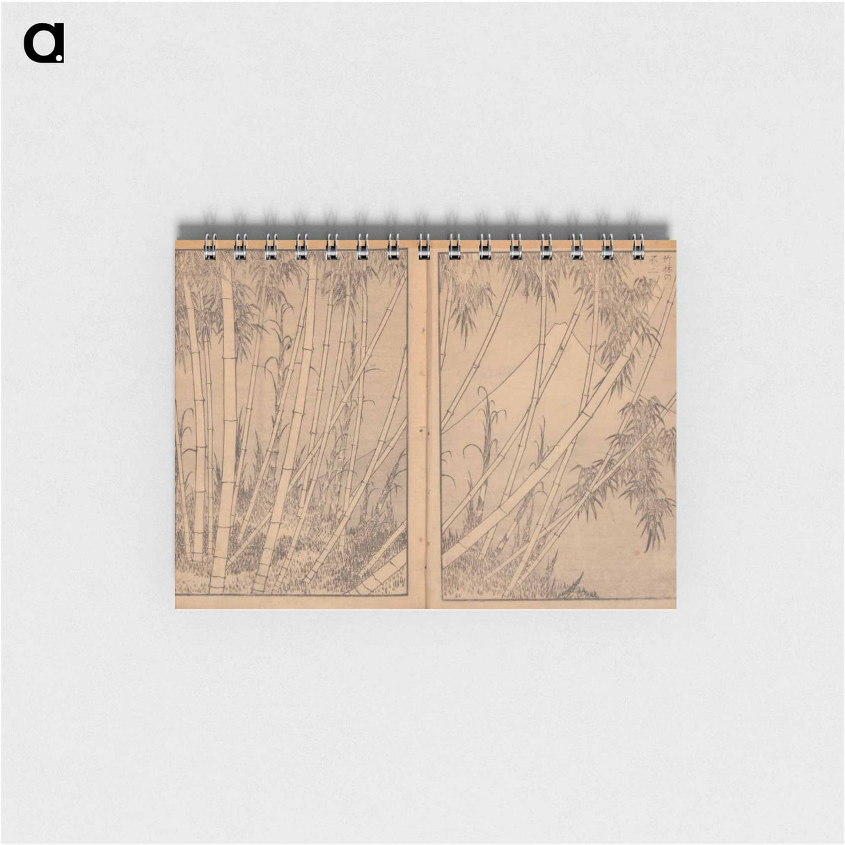 Hokusai's Mount Fuji of the Bamboo Grove - 葛飾 北斎 Memo.