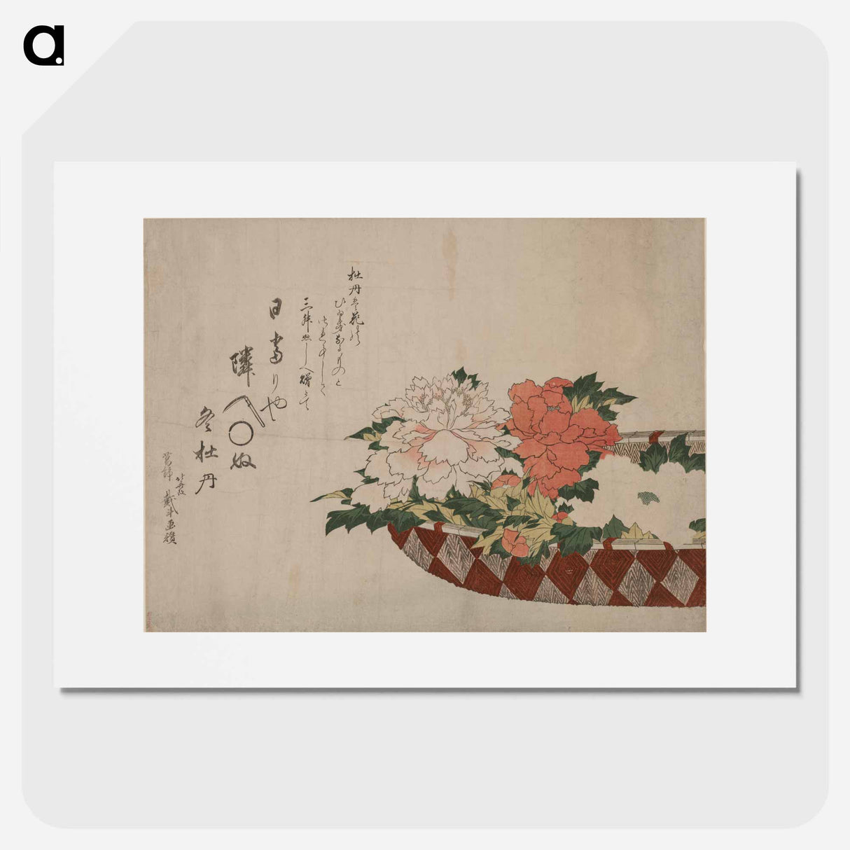アートポスター-Hokusai's Basket of Peonies - 葛飾 北斎 Poster.