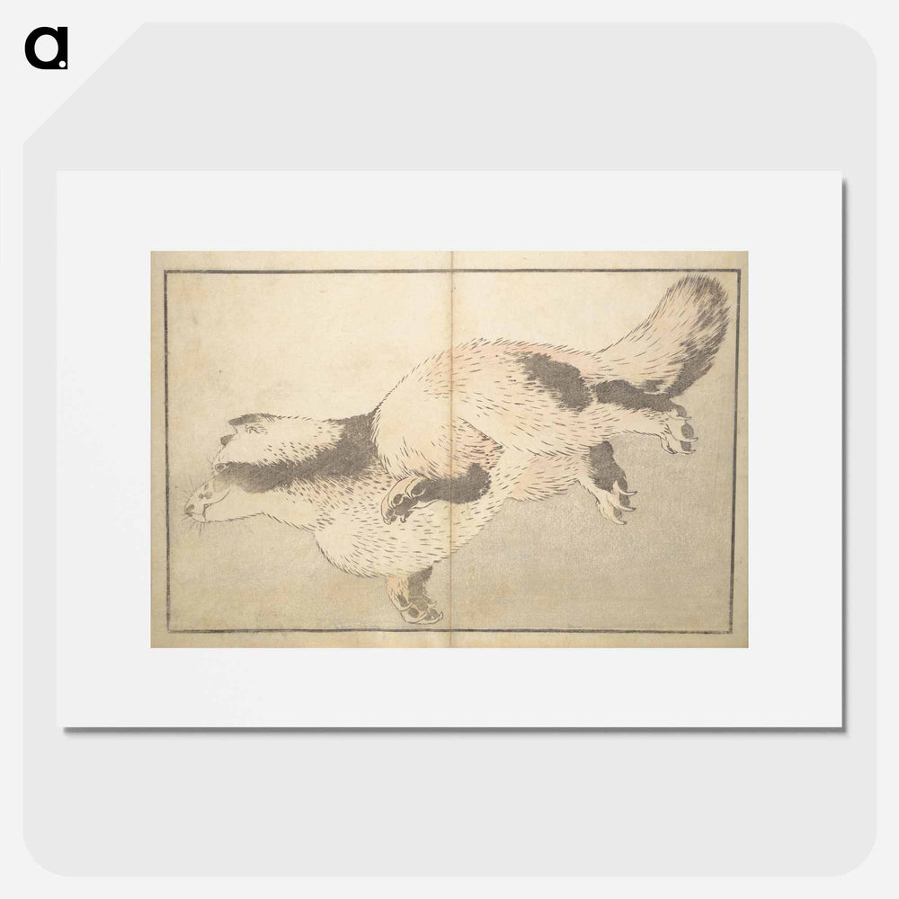 A Realistic Sketchbook by Hokusai - 葛飾 北斎 Poster.