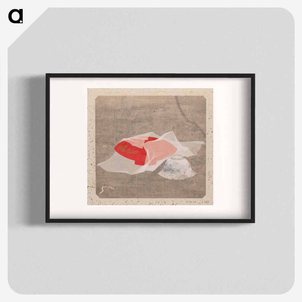 Album of Sketches by Katsushika Hokusai and His Disciples - 葛飾 北斎 Poster.