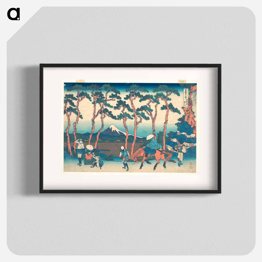 Hodogaya on the Tōkaidō - 葛飾 北斎 Poster.