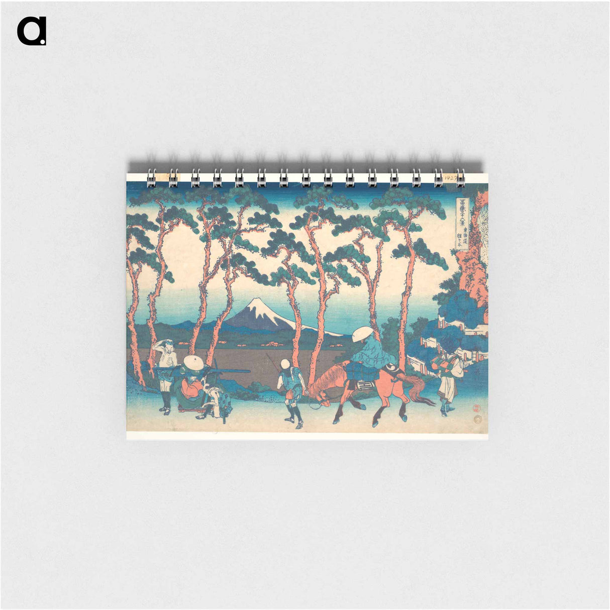 Hodogaya on the Tōkaidō - 葛飾 北斎 Memo.