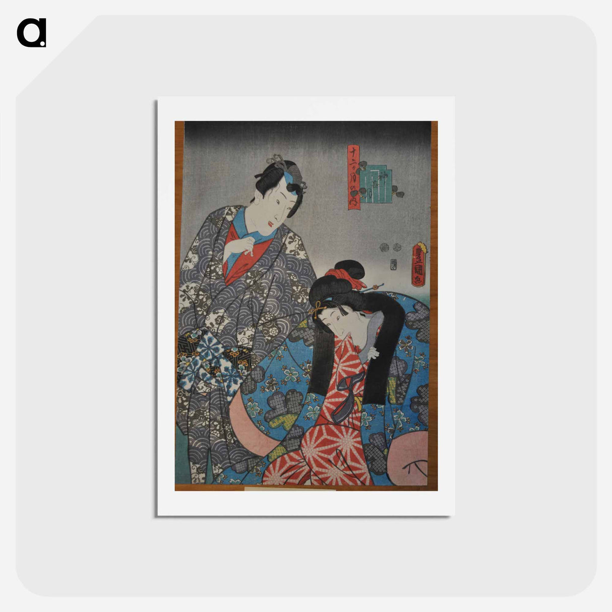 アートポストカード-Couple Biting a Sleeve
- 歌川 国貞 Postcard.