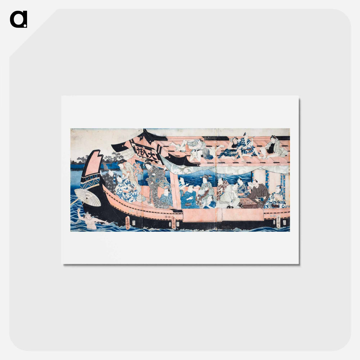 アートポストカード-Actors on the Pleasure Boat Full House
- 歌川 国貞 Postcard.
