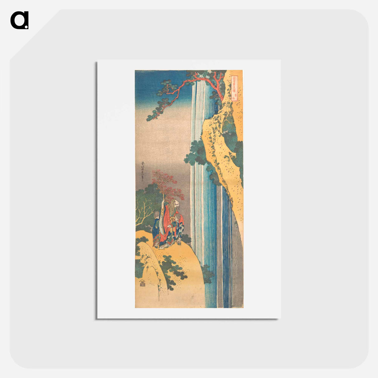 アートポストカード-Hokusai's Ri Haku from the series Mirrors of Japanese and Chinese Poems - 葛飾 北斎 Postcard.