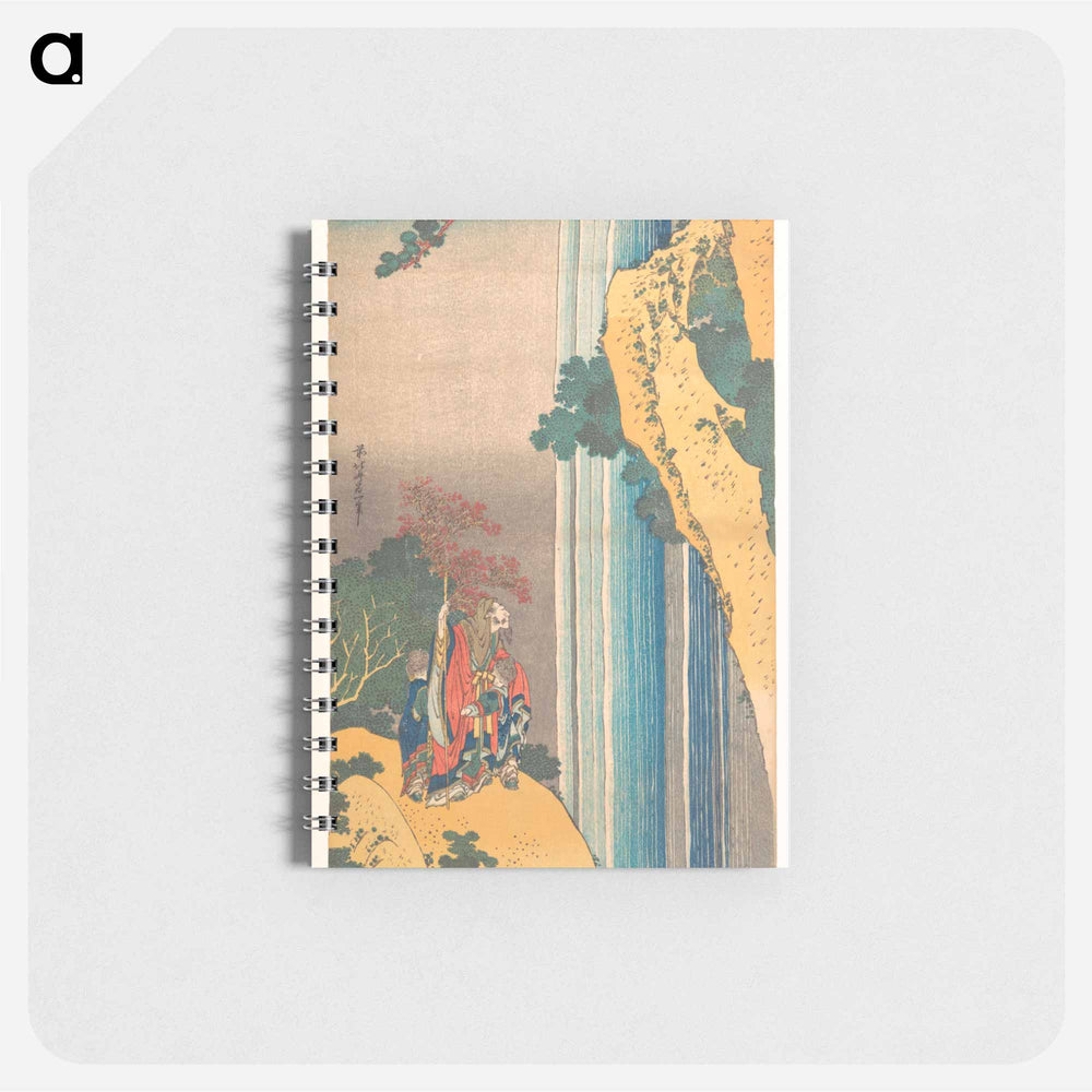 Hokusai's Ri Haku from the series Mirrors of Japanese and Chinese Poems - 葛飾 北斎 Memo.