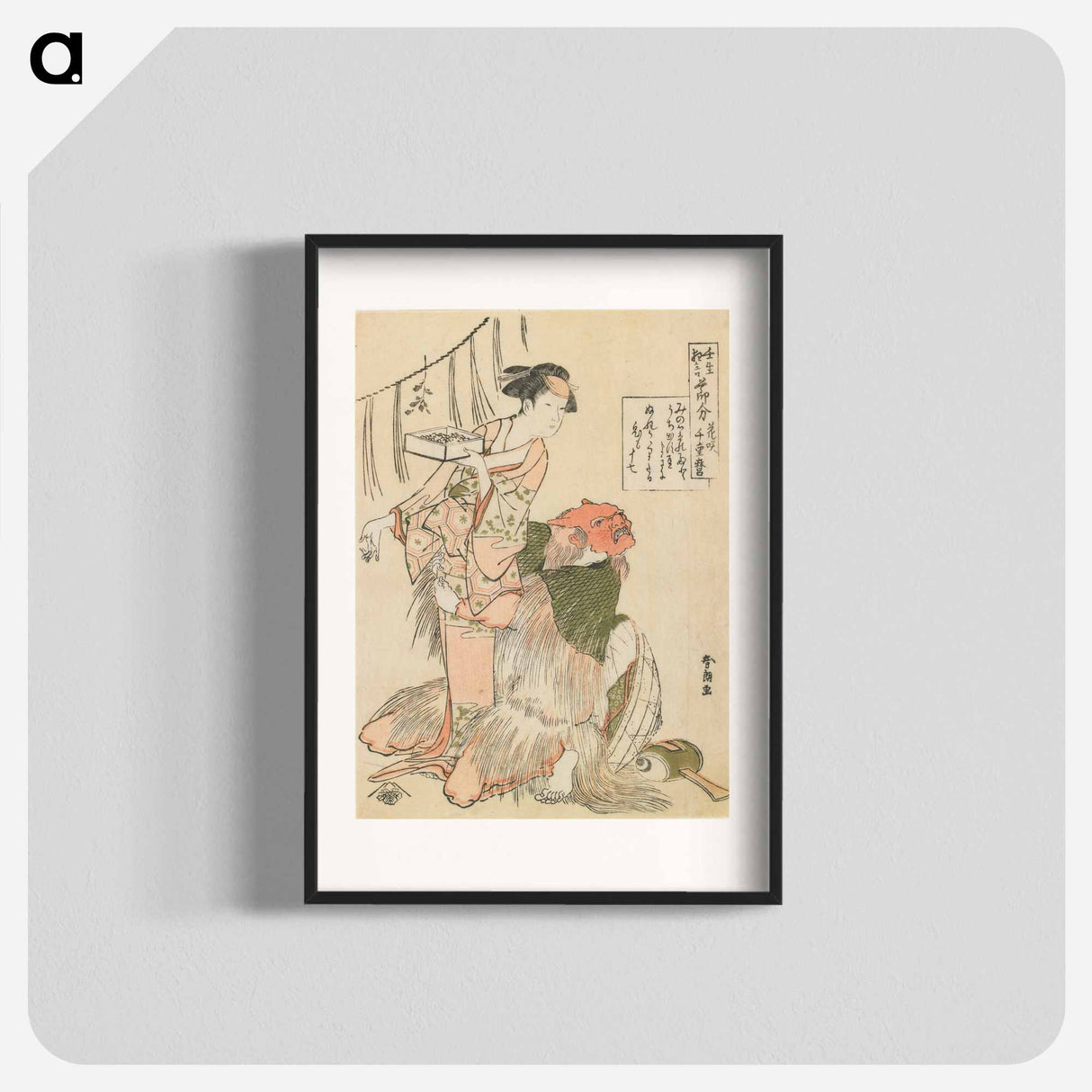 アートポスター-The Day Before the Beginning of Spring - 葛飾 北斎 Poster.