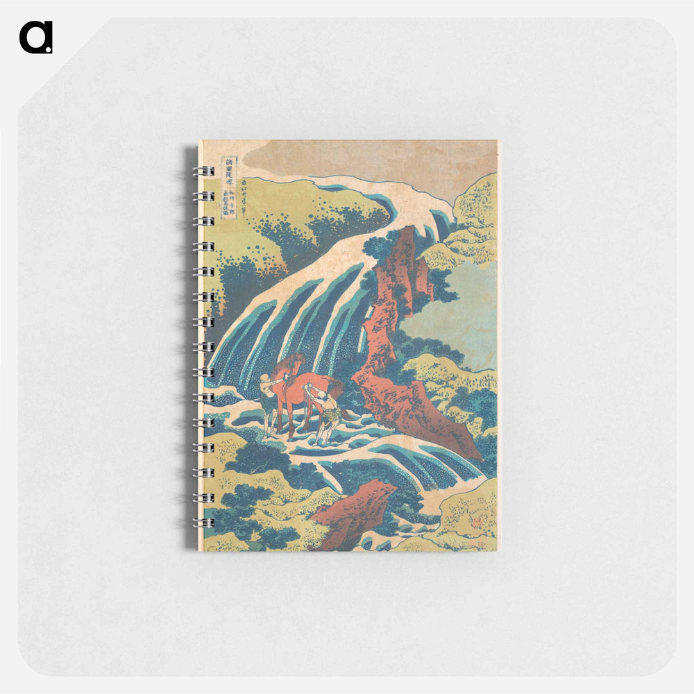 The Waterfall Where Yoshitsune Washed His Horse at Yoshino in Yamato Province - 葛飾 北斎 Memo.