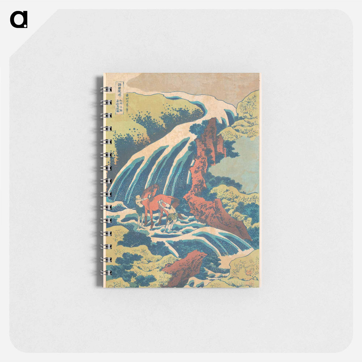 The Waterfall Where Yoshitsune Washed His Horse at Yoshino in Yamato Province - 葛飾 北斎 Memo.