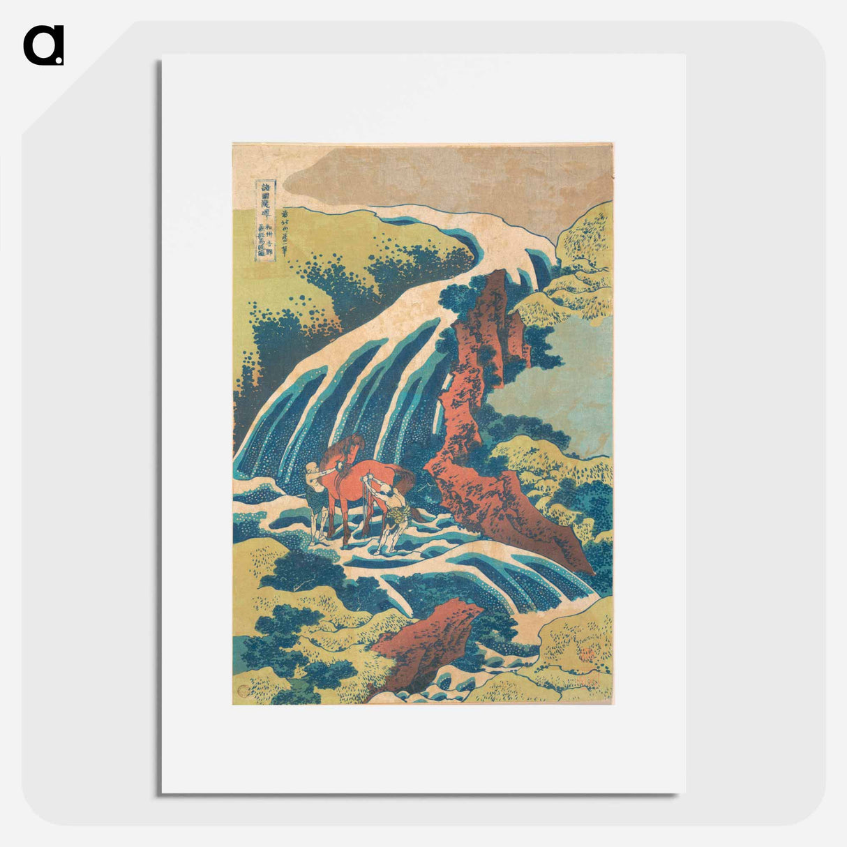 アートポスター-The Waterfall Where Yoshitsune Washed His Horse at Yoshino in Yamato Province - 葛飾 北斎 Poster.
