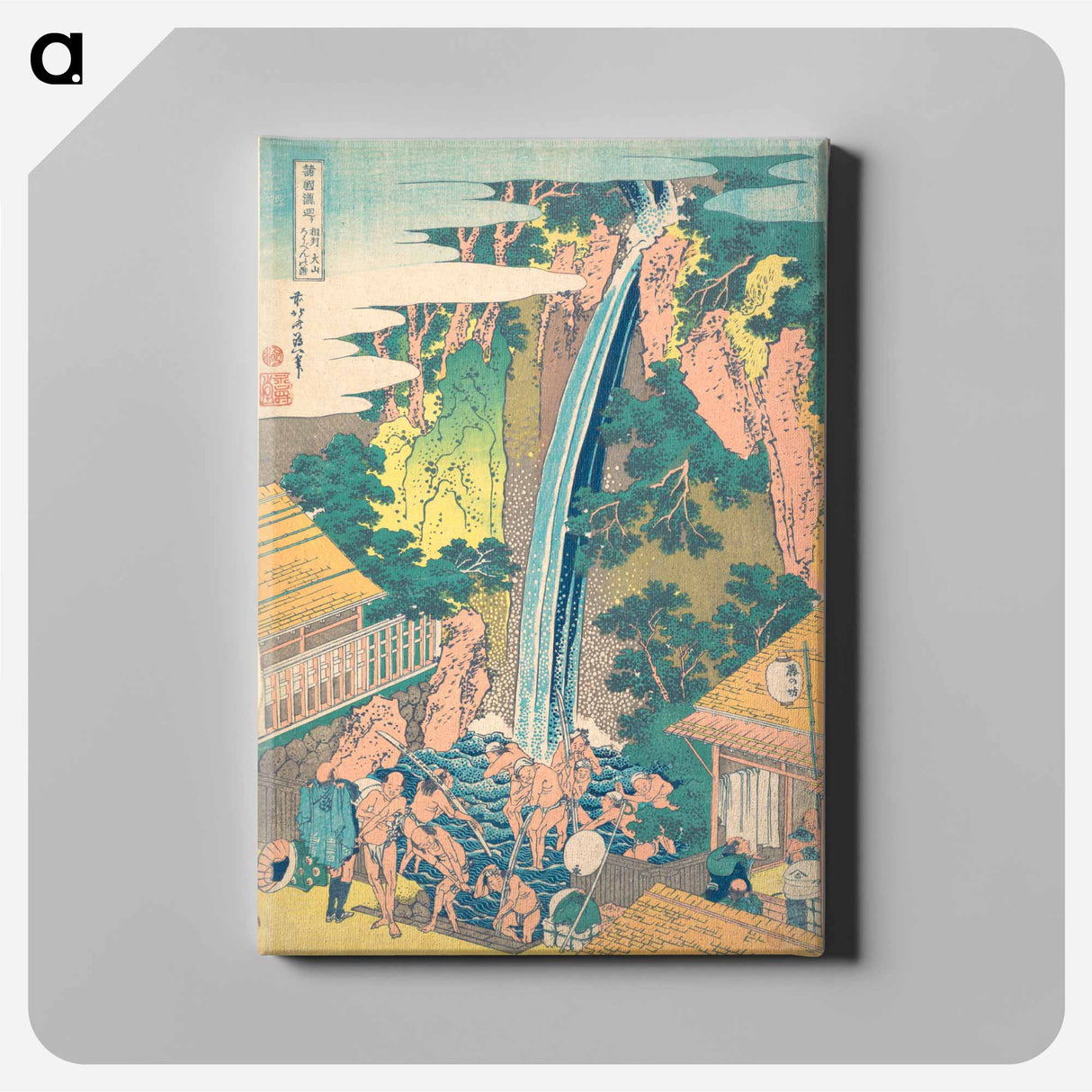 アートパネル-Hokusai's Sō̄shū ōyama rōben no taki - 葛飾 北斎 Canvas.