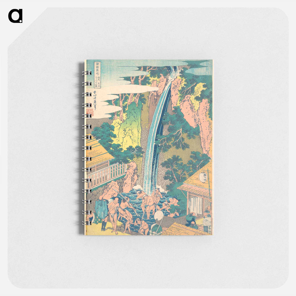 Hokusai's Sō̄shū ōyama rōben no taki - 葛飾 北斎 Memo.