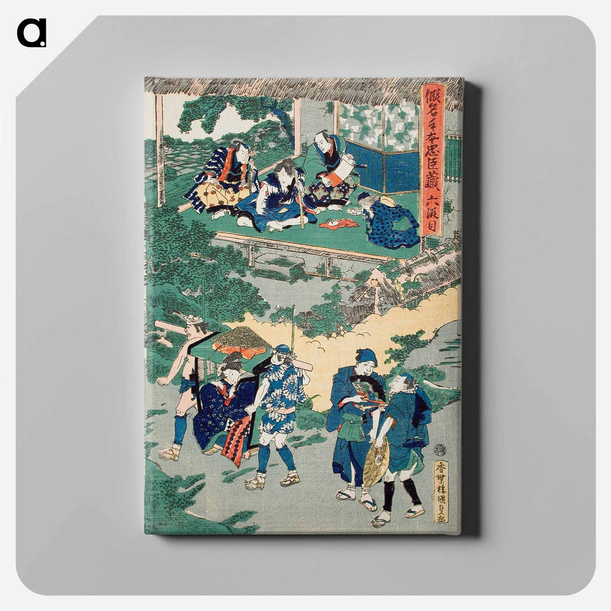 アートパネル-Act VI: Kampei Signing the Roll of the Forty-Seven Rōnin; Okaru, after Being Sold, is Taken by Palanquin to Kyoto Brothel
- 歌川 国貞 Canvas.