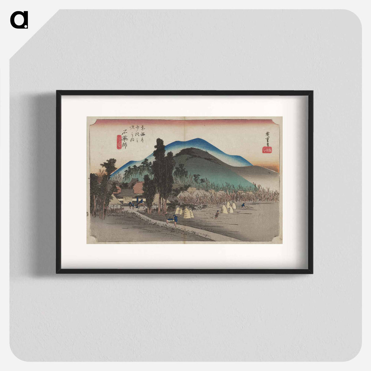 アートポスター-Travelers on a Path to a Village
- 歌川 広重 Poster.