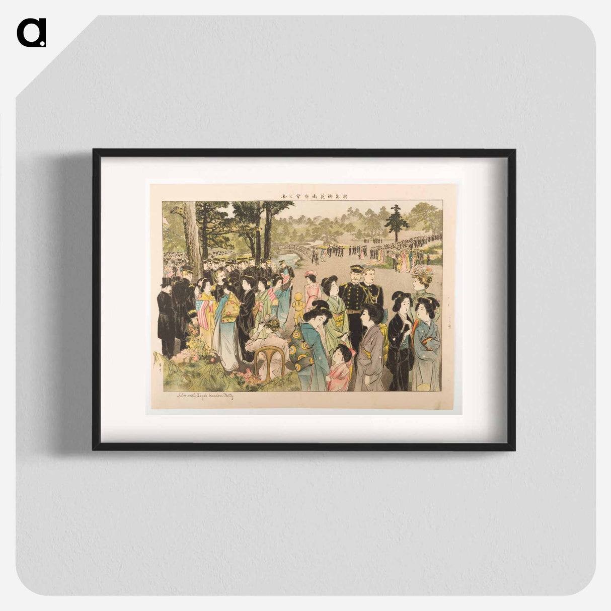 アートポスター-Admiral Tōgō’s Garden Party
- セントルイス美術館 Poster.