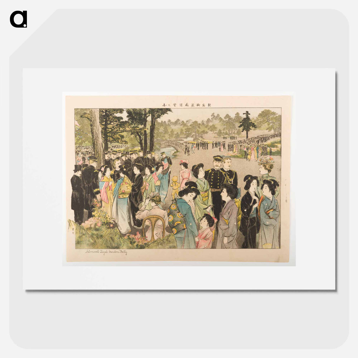 アートポスター-Admiral Tōgō’s Garden Party
- セントルイス美術館 Poster.