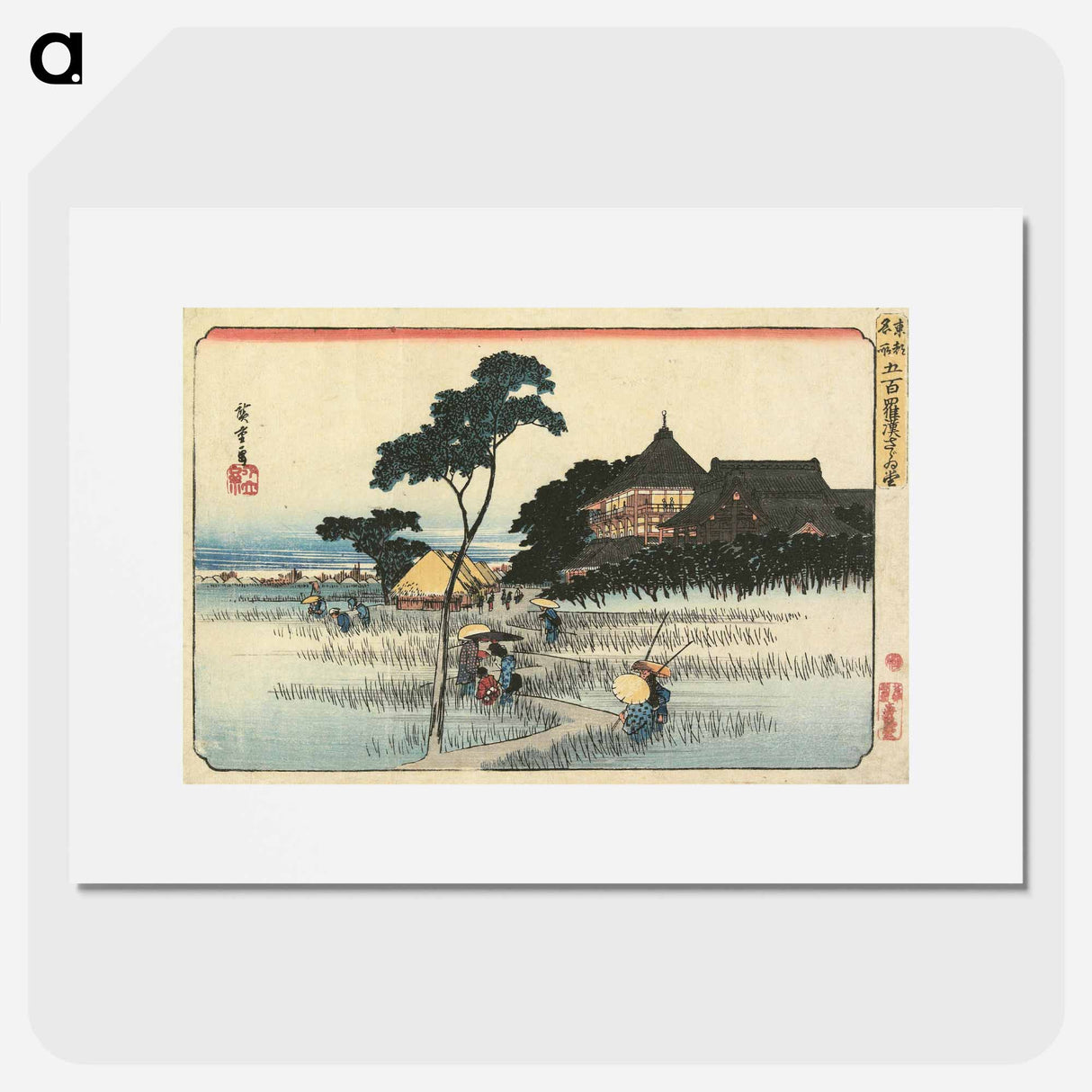 アートポスター-Spiral Hall at the Temple of the Five Hundred Arhats
- 歌川 広重 Poster.