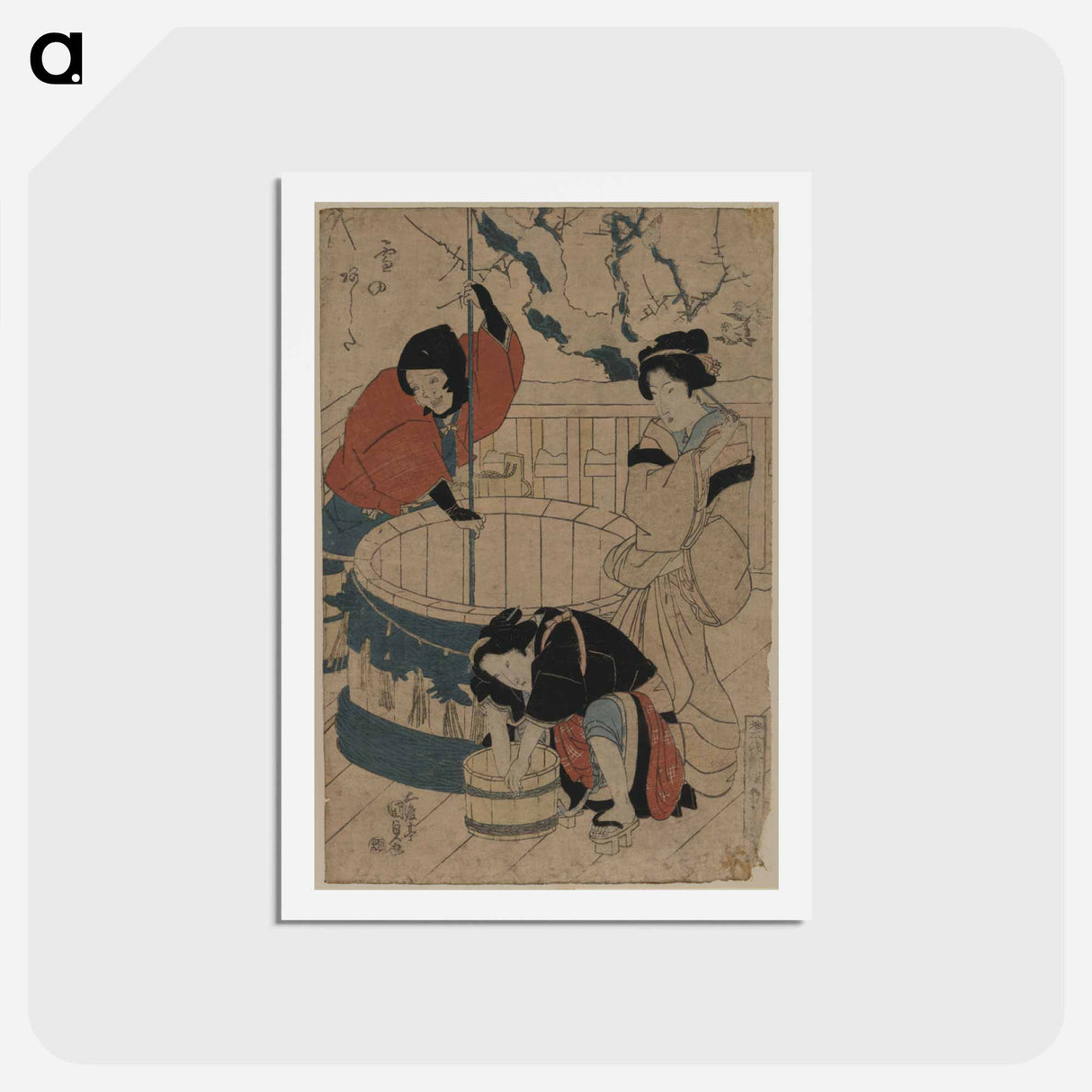 アートポストカード-Yuki no ashita
- 歌川 国貞 Postcard.