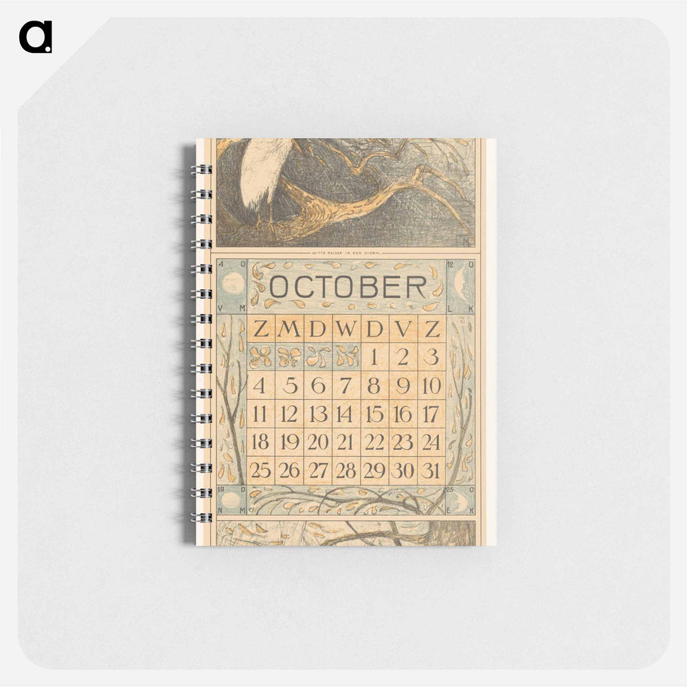 Kalenderblad oktober met reiger in de regen - テオ ヴァン ホイテマ Memo.