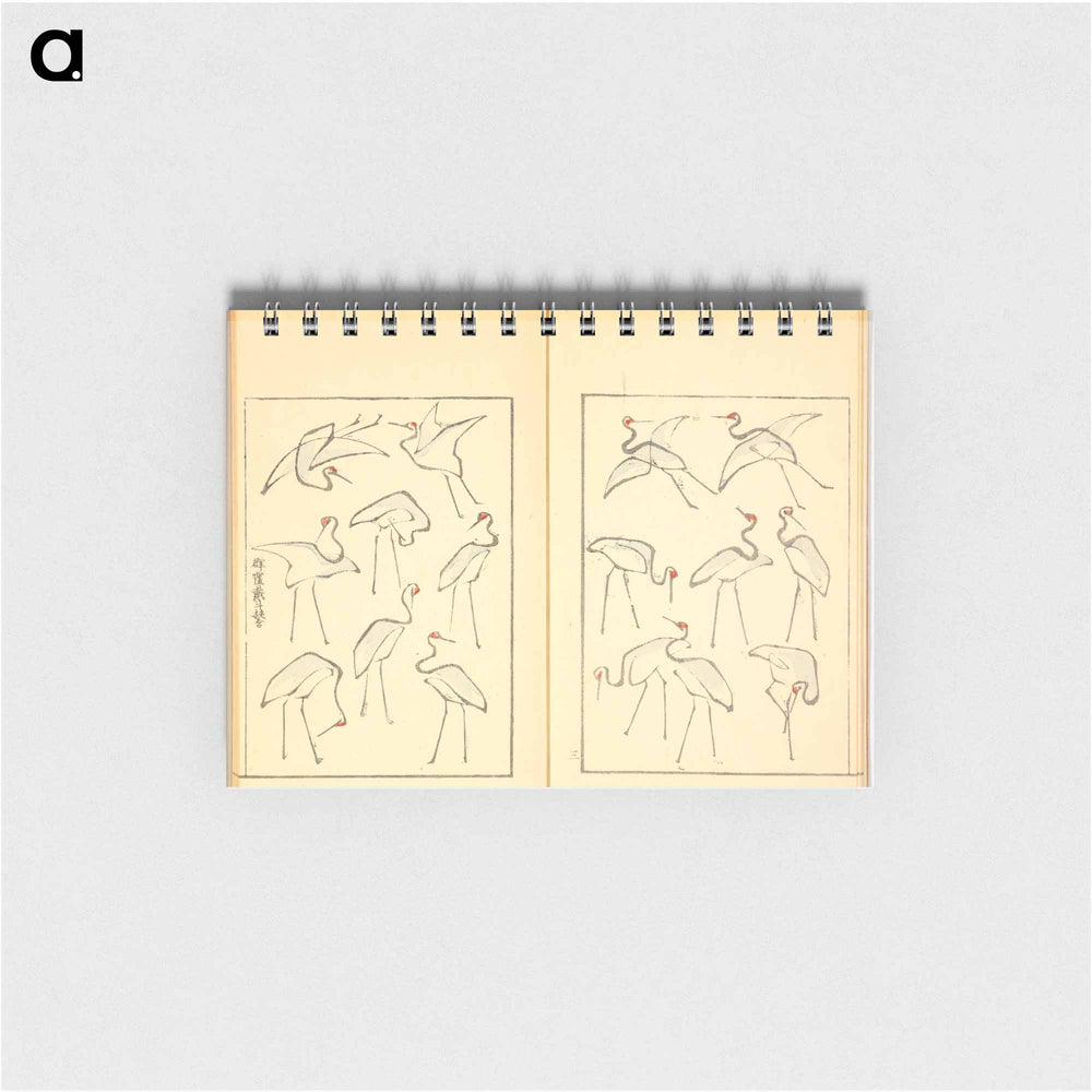 Hokusai's Illustrated Book - 葛飾 北斎 Memo.