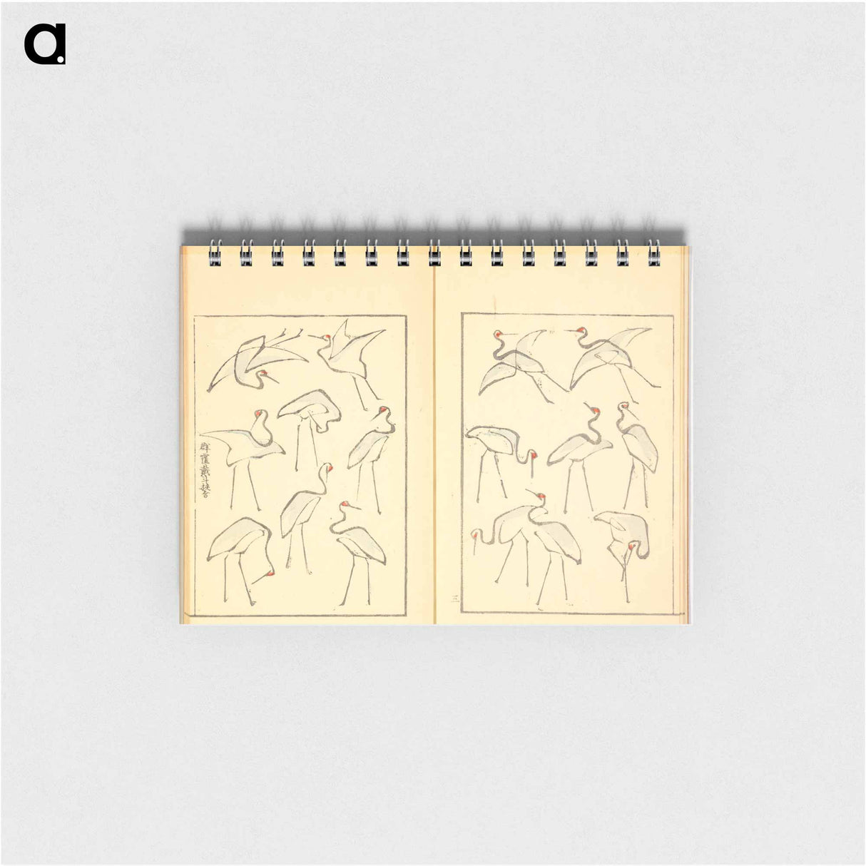 Hokusai's Illustrated Book - 葛飾 北斎 Memo.