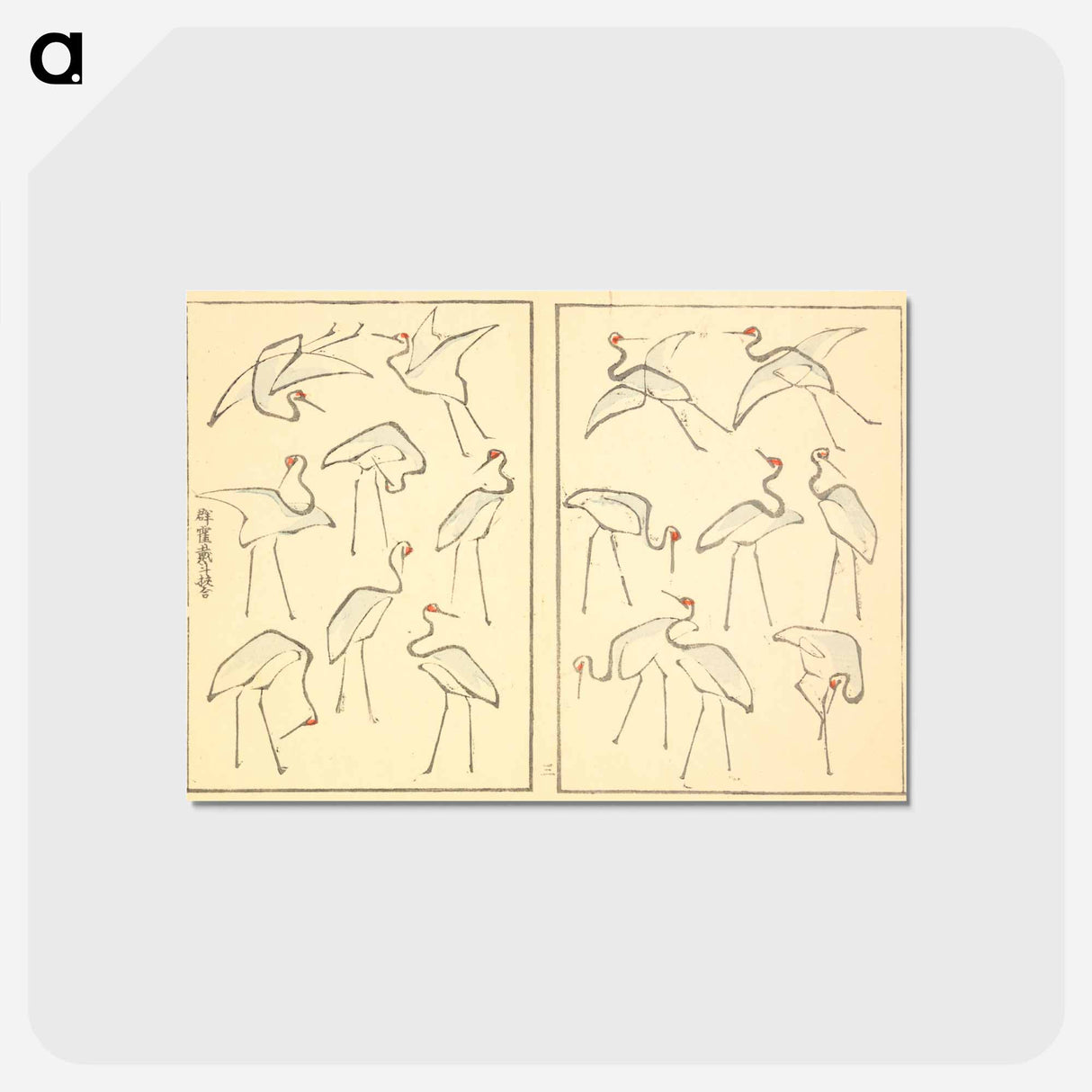 アートポストカード-Hokusai's Illustrated Book - 葛飾 北斎 Postcard.