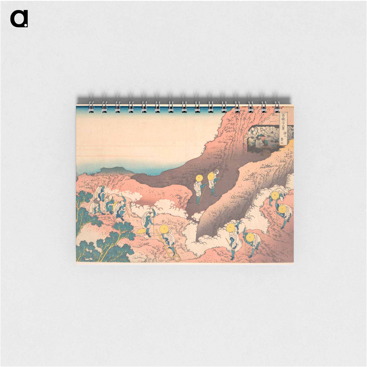 Groups of Mountain Climbers - 葛飾 北斎 Memo.