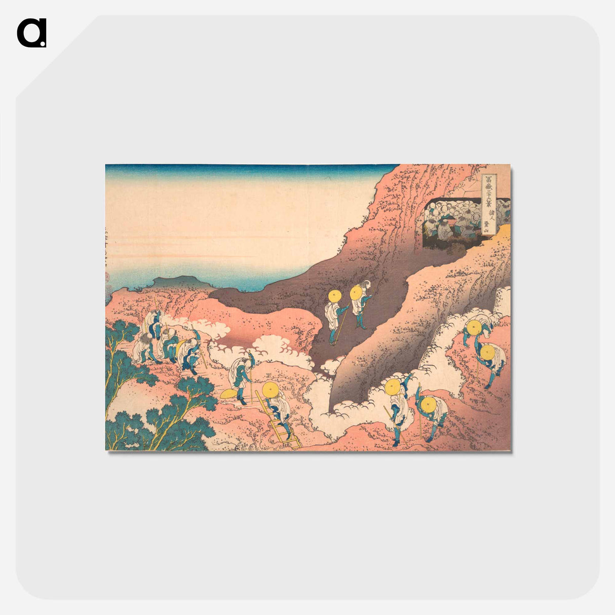 アートポストカード-Groups of Mountain Climbers - 葛飾 北斎 Postcard.