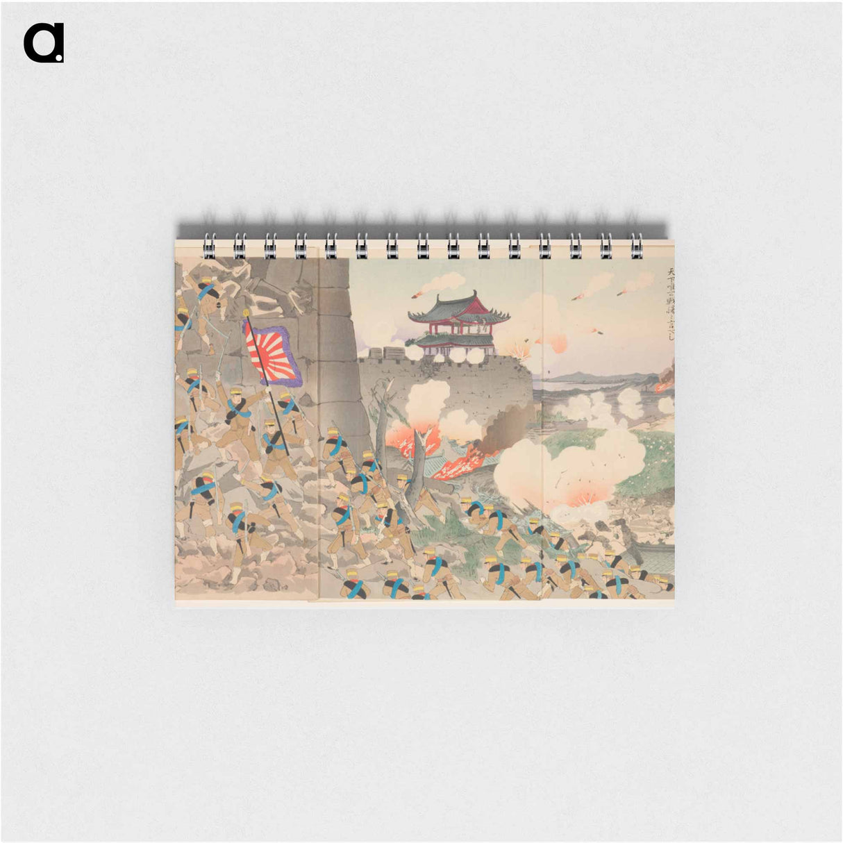 アートメモ帳-The Occupation of Liaoyang
- セントルイス美術館 Memo.