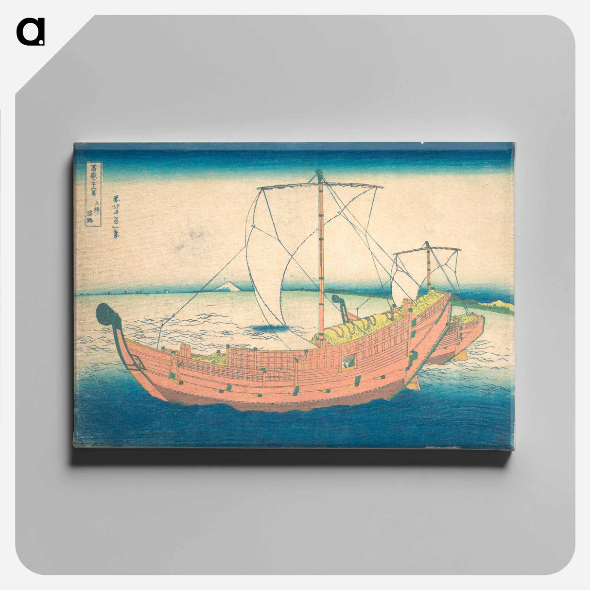 アートパネル-At Sea off Kazusa - 葛飾 北斎 Canvas.