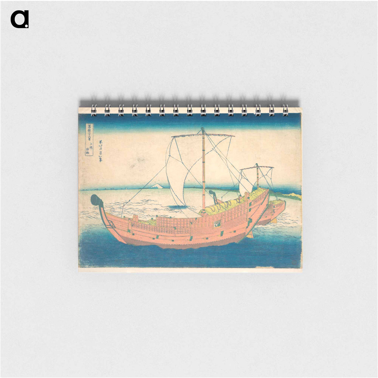 At Sea off Kazusa - 葛飾 北斎 Memo.