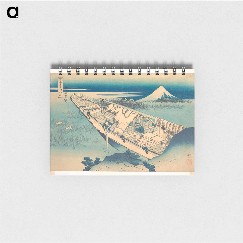 Ushibori in Hitachi Province - 葛飾 北斎 Memo.