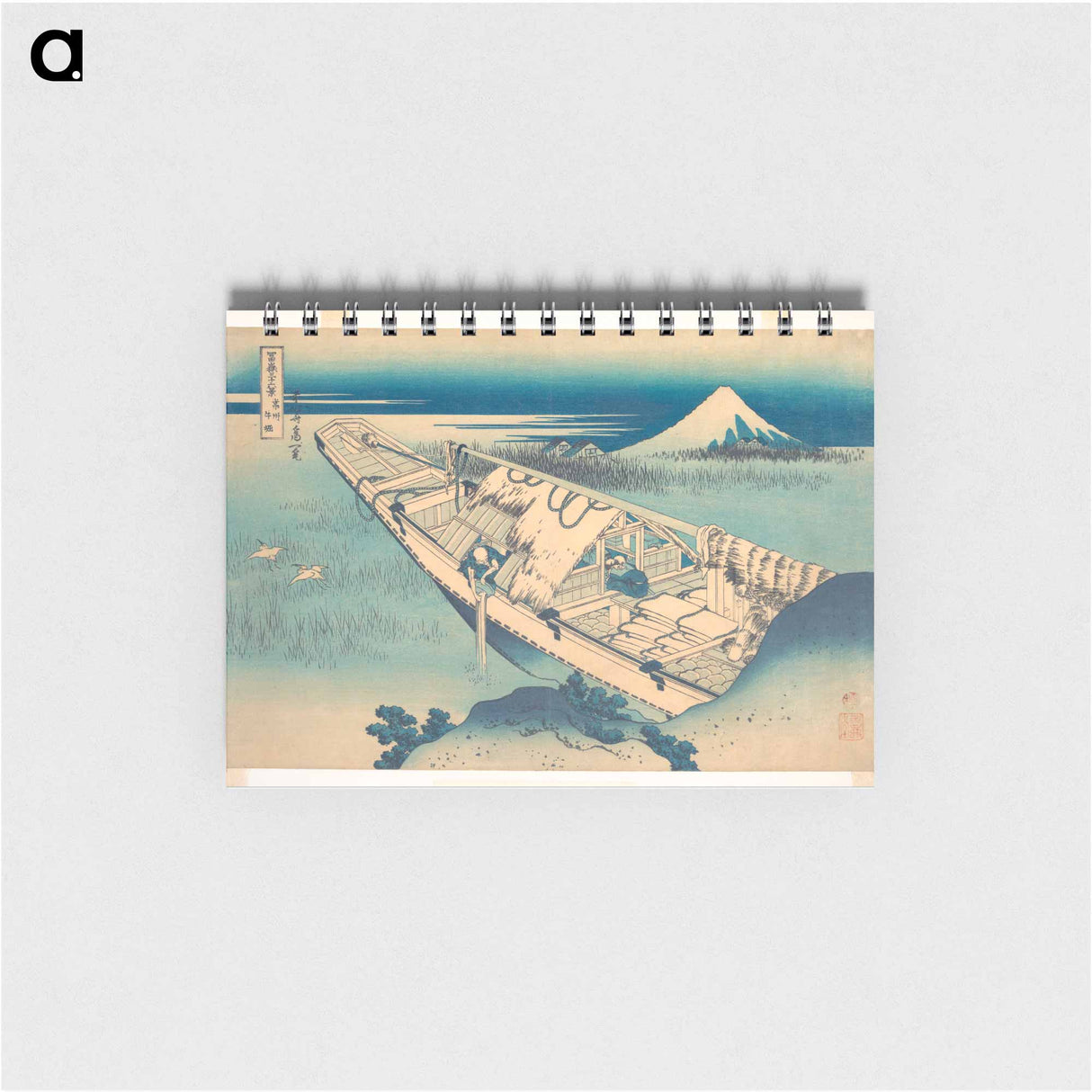 Ushibori in Hitachi Province - 葛飾 北斎 Memo.