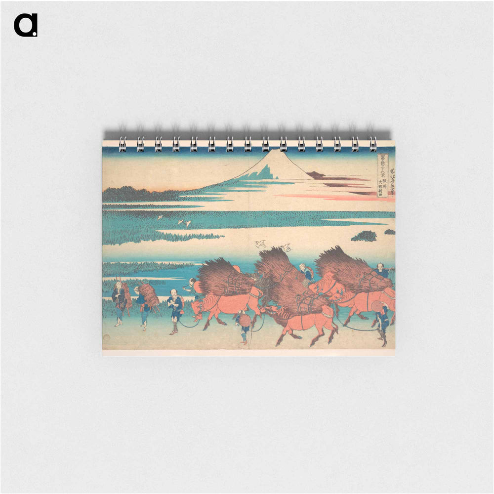 The New Fields at Ōno in Suruga Province - 葛飾 北斎 Memo.