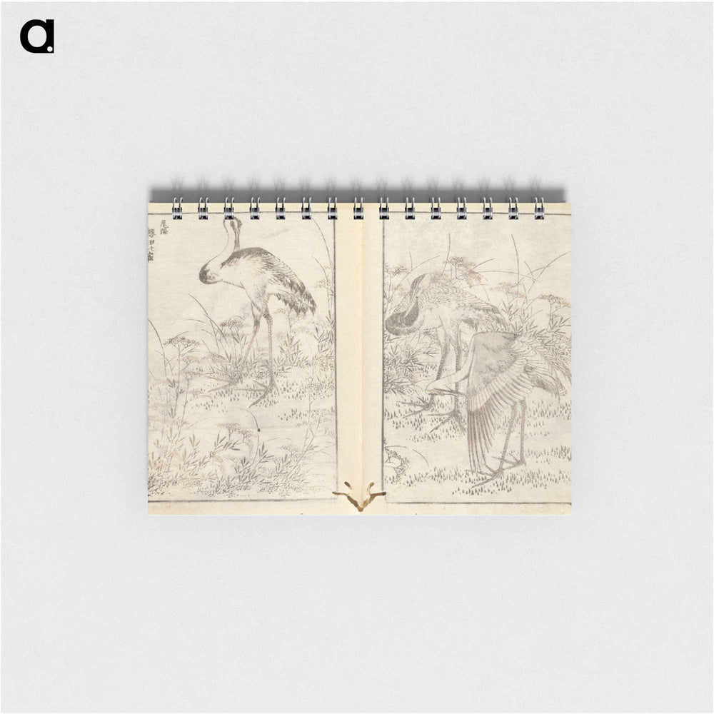 Hokusai manga (kuvakirja), vol. vii by Katsushika Hokusai - 葛飾 北斎 Memo.