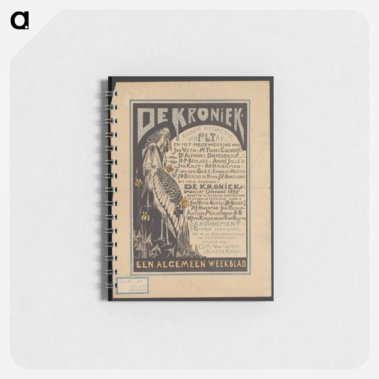 De kroniek - テオ ヴァン ホイテマ Memo.