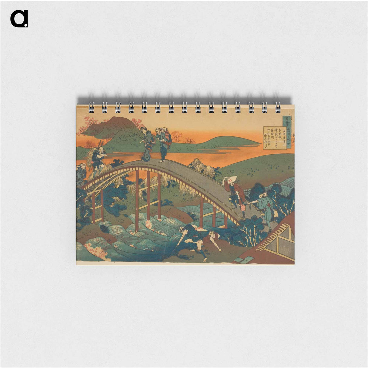 Hokusai's Poem by Ariwara no Narihira - 葛飾 北斎 Memo.