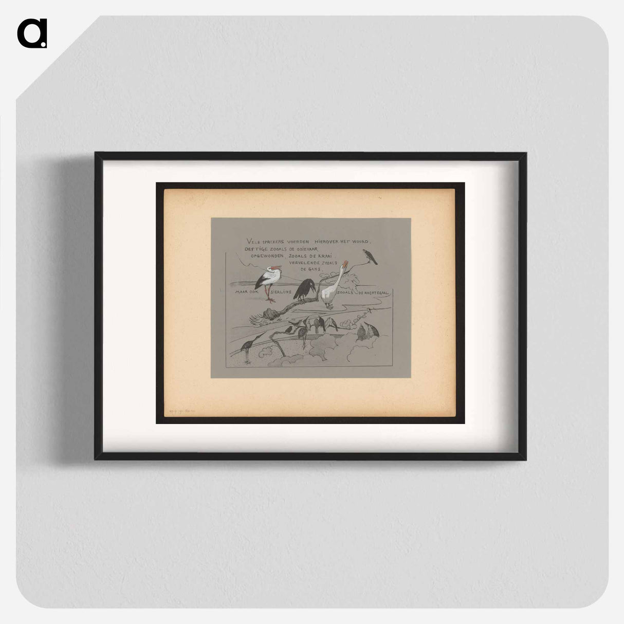 Text is written with care, on the other hand, it can be used to create a wall - Theo van Hoytema Poster.