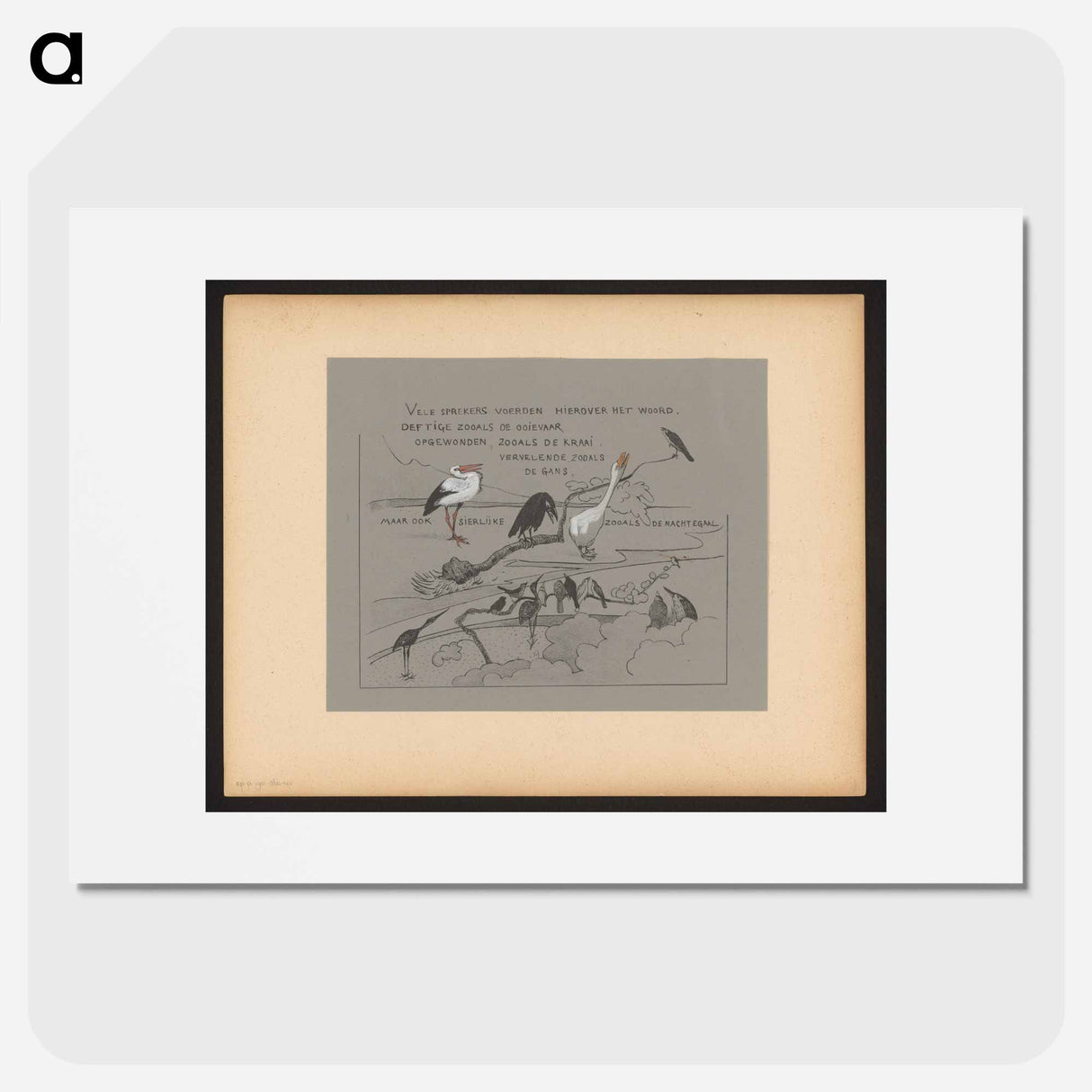 Text is written with care, on the other hand, it can be used to create a wall - Theo van Hoytema Poster.