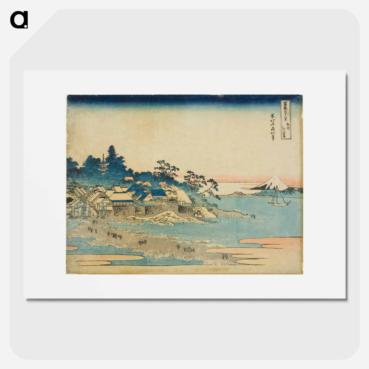 アートポスター-Hokusai's Thirty-six Views of Mount Fuji - 葛飾 北斎 Poster.