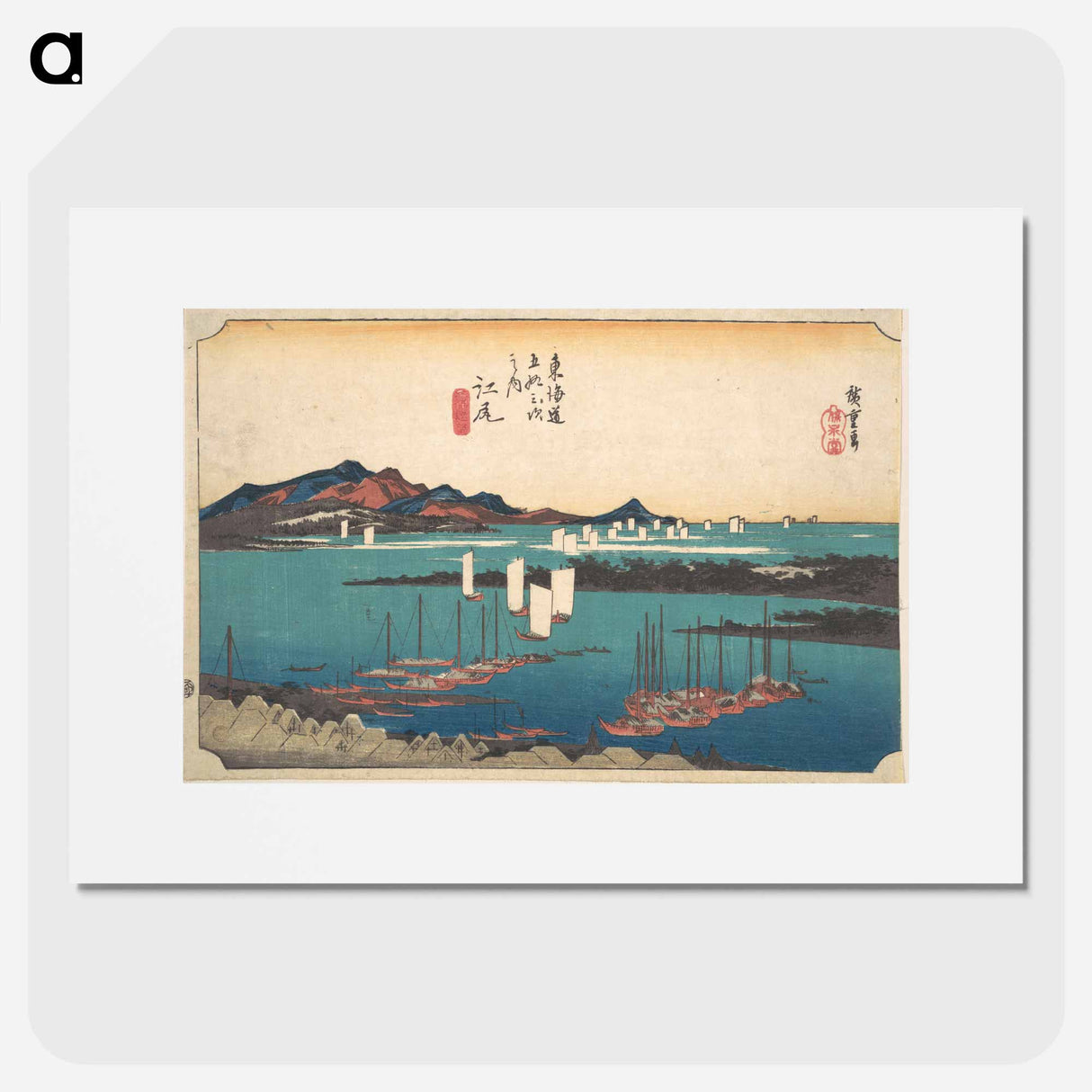 アートポスター-Distant View of Miho Beach from Ejiri
- 歌川 広重 Poster.